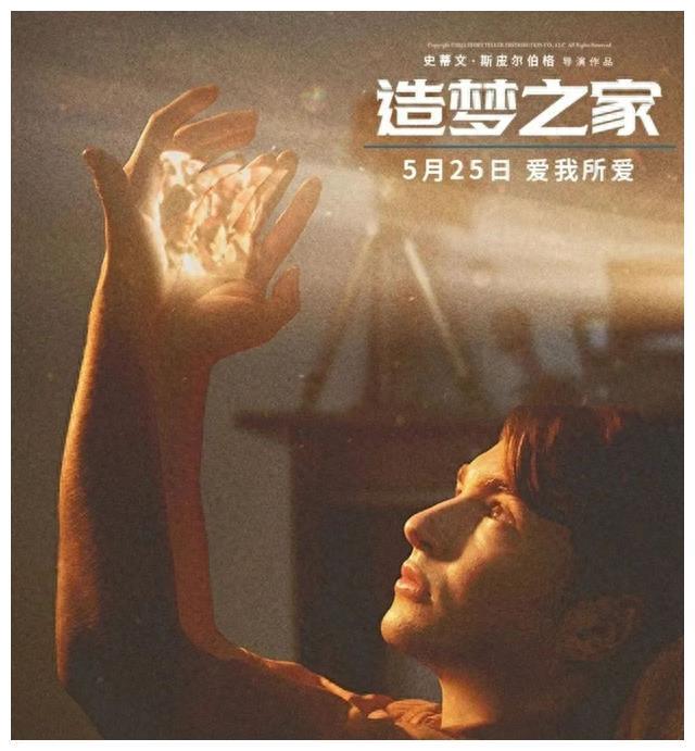 梦境交织的情感迷雾，解析两次梦见他与他人相依的深层含义