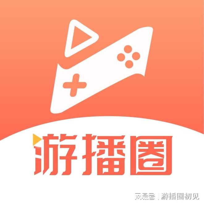 直播间人气怎么搞？