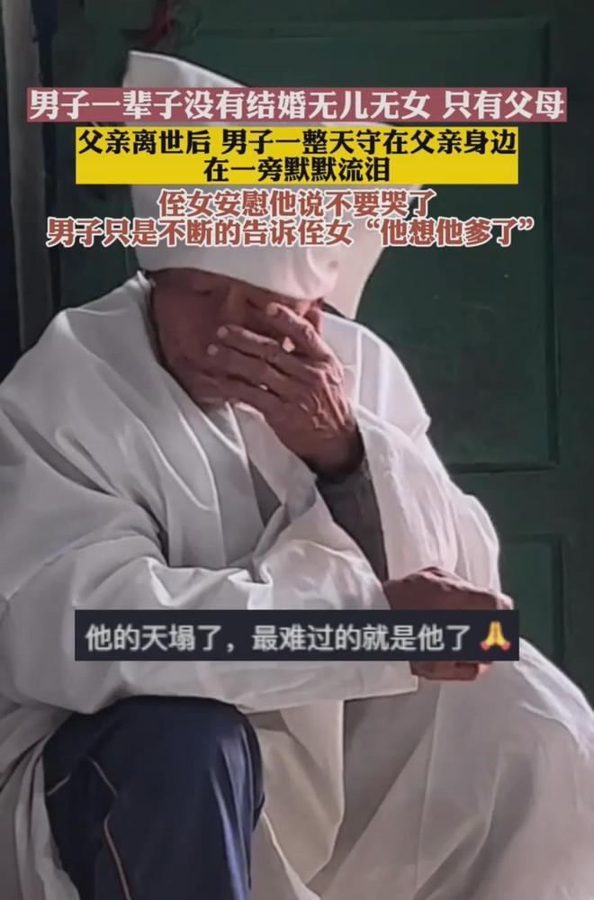 周公解梦，梦见已故父亲欲行手术——心灵的慰藉与未竟的牵挂