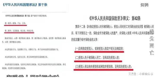 栏杆规范高度标准是什么
