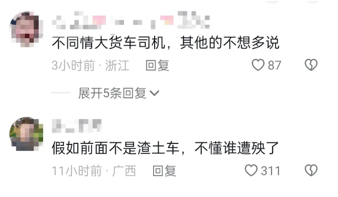 突发！山东发生重大车祸：油罐车相撞起火，惨不忍睹，细节曝光