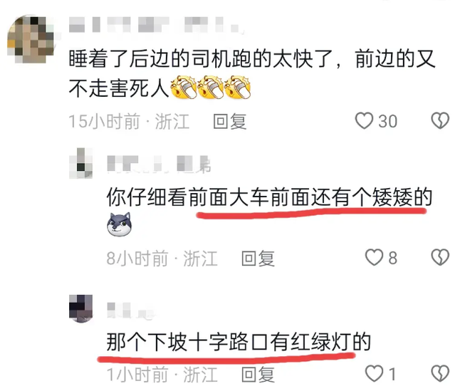 突发！山东发生重大车祸：油罐车相撞起火，惨不忍睹，细节曝光