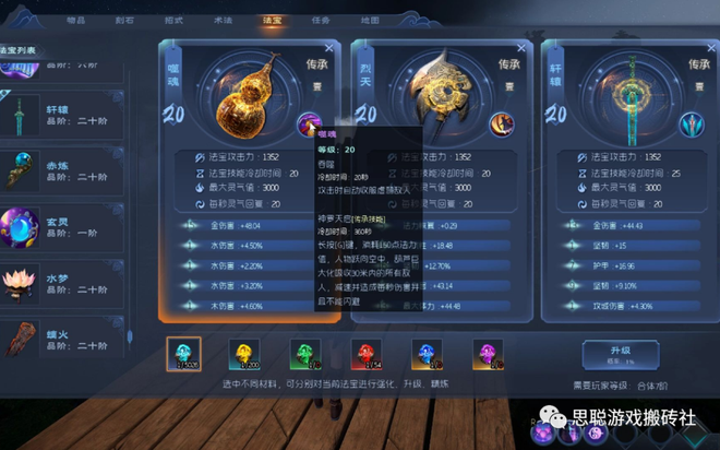 游戏工作室搬砖项目，2023最良心的赚钱游戏