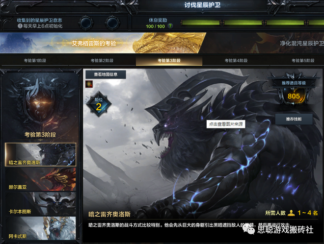 游戏工作室搬砖项目，2023最良心的赚钱游戏