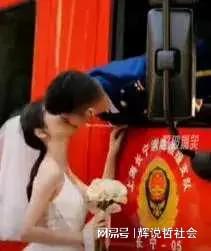 消防员抢救轻生女，意外拉掉其裤子，三个月后，两人结婚了！