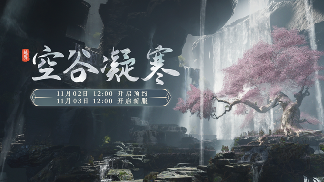 沉默的听众，梦中倾诉与被忽视的秘密