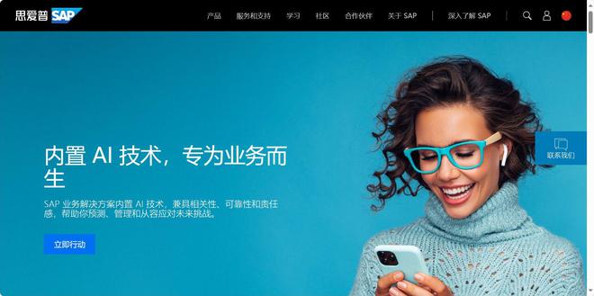 有什么好用的CRM客户管理系统？推荐这5大高口碑的CRM系统！