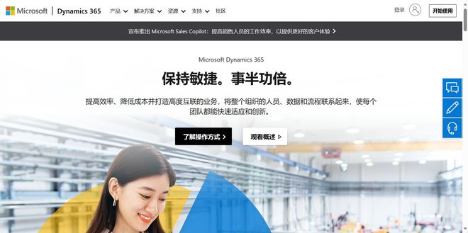 有什么好用的CRM客户管理系统？推荐这5大高口碑的CRM系统！