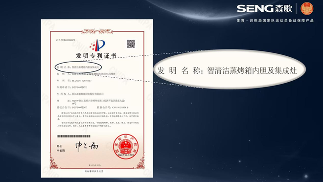 三角阀品牌排行榜前十名：引领行业新潮流的品质之选