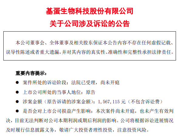 债务纠纷属于什么案件类型