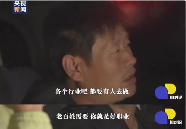 讓300萬網友癡迷的“龍獸醫(yī)”：被央視點贊，曾被兒子羞于提起，如今以他為榮，他憑什么這么火