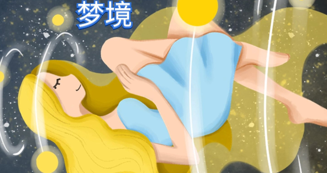 梦境的启示，梦见小鸡死亡与破鸡蛋的深层含义