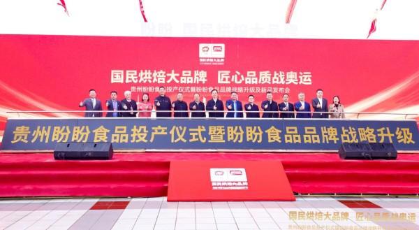 瑜伽半圆球品牌大比拼，探寻十大品牌排行榜