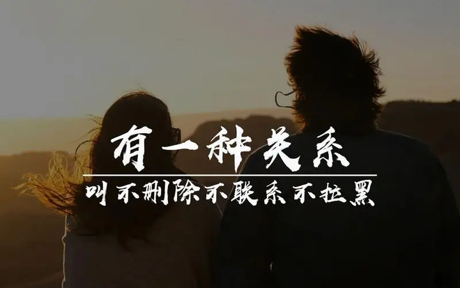 梦境中的微妙情感，解析梦见自己喜欢的人看到自己却不理的深层含义