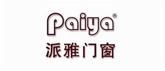 [排行]：2023年十大品牌大门品牌排行榜