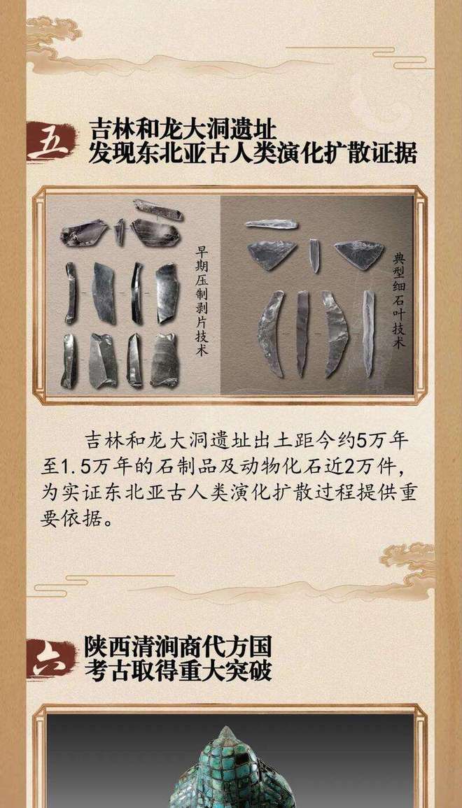 西洋管乐器口琴十大品牌排行榜