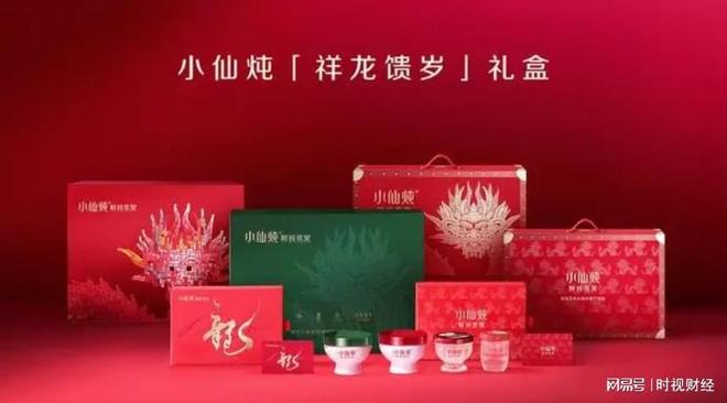 2023春节特色礼品排行表：送礼新风尚