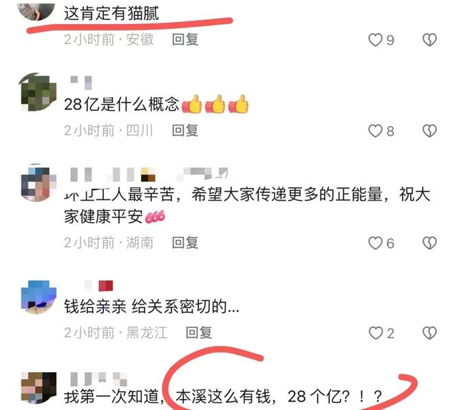 渔具包十大品牌排行榜揭秘：创意与实用并存！