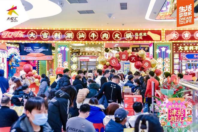 足球网品牌十大排行，打造冠军品质的足球装备！