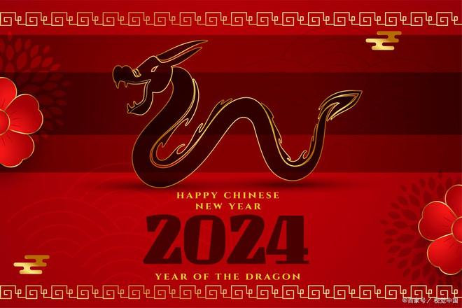 2024春节电影排行：你的春节娱乐盛宴来了！
