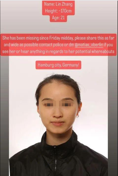 21歲中國芭蕾女演員在德失聯(lián)5天被找到，網(wǎng)友卻送上最惡毒揣測