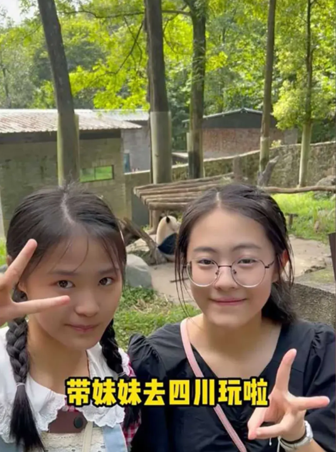 抖音千万粉博主小叮当的一家不雅裸照遭泄露，被网友疯传