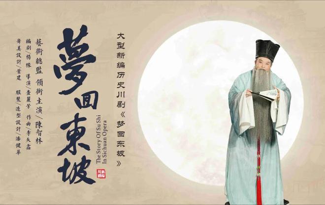 梦回往昔，与已故爷爷的交锋——解析梦中爷爷迫害初恋的深层含义