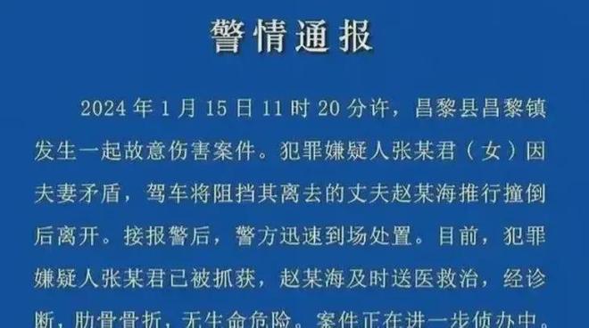 梦到亲人离婚，心灵的警钟与深层的情感解析