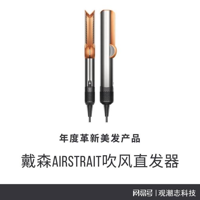 鼻毛修剪器品牌TOP10：领略创新科技与品质的完美结合