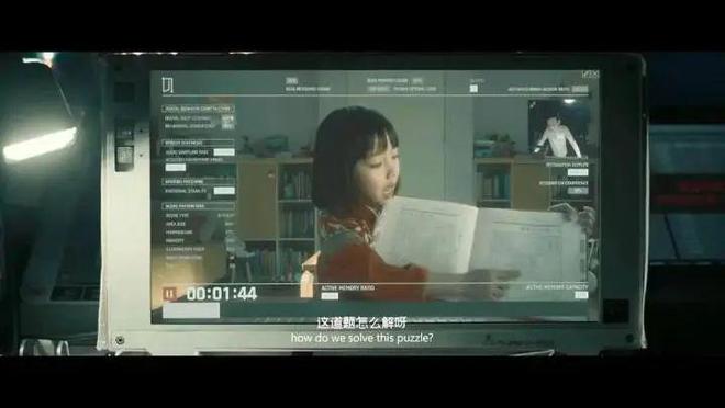 花5000-10000元，和死去的亲人说说话？浙江父亲想用AI“复活”独生子