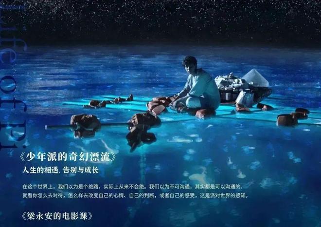 梦海迷航，求高人解梦，探寻心灵深处的秘密