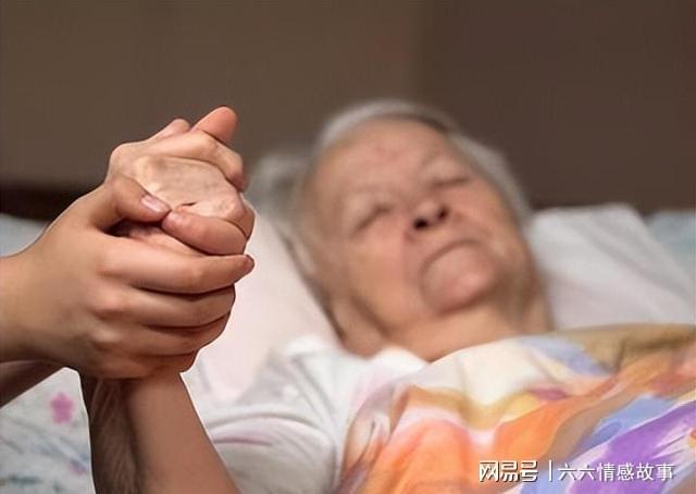 梦境中的温情重逢，解析梦到死了的老人带小孩到家里的深层含义