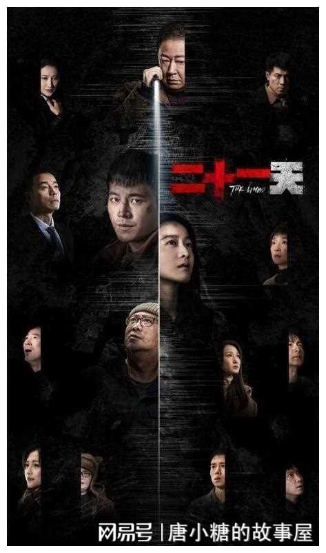 梦境的告白与现实的启示，探索内心深处的情感纠葛