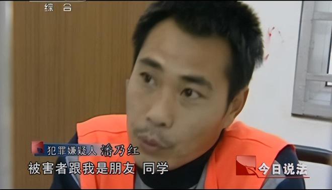 “玩你老婆是看得起你”，兄弟強(qiáng)奸嫂子被殺，逃亡17年成致富明星