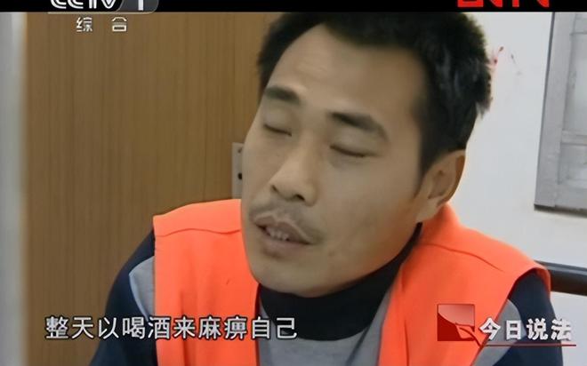 “玩你老婆是看得起你”，兄弟強(qiáng)奸嫂子被殺，逃亡17年成致富明星