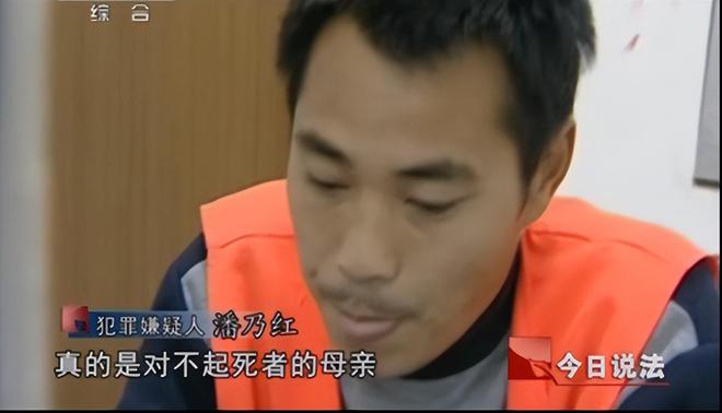 “玩你老婆是看得起你”，兄弟強(qiáng)奸嫂子被殺，逃亡17年成致富明星