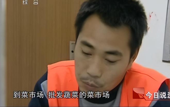 “玩你老婆是看得起你”，兄弟強(qiáng)奸嫂子被殺，逃亡17年成致富明星