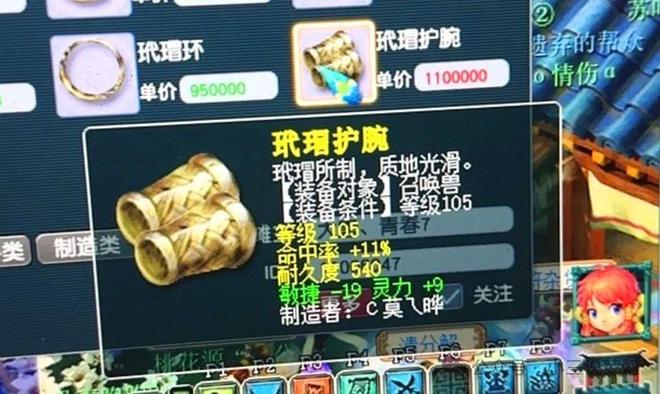 梦回深渊，解析梦到鳄鱼把乌龟吃了的深层寓意