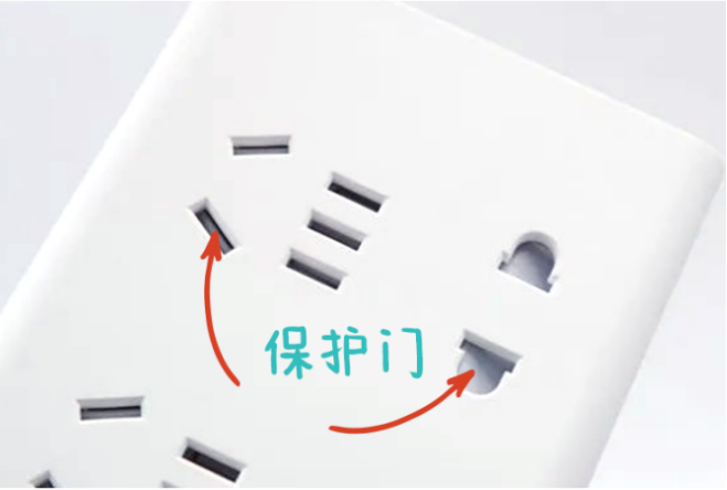 轨道插座新视界：揭示十大顶尖品牌TOP排行