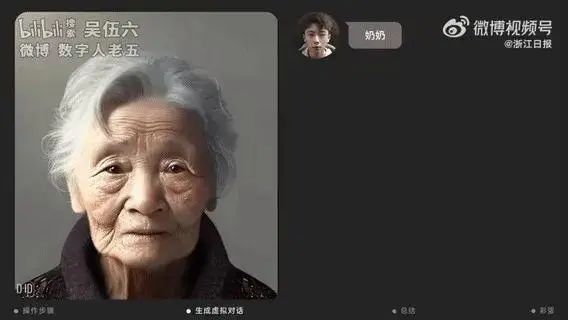 梦境奇缘，探索梦见已故的奶奶死而复生的深层含义