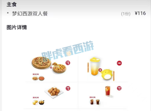 梦的寓言，解析梦见戒指丢了的深层含义
