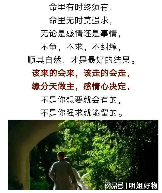 解梦梦见父亲回来好心人急啊，梦境背后的情感密码与人生启示