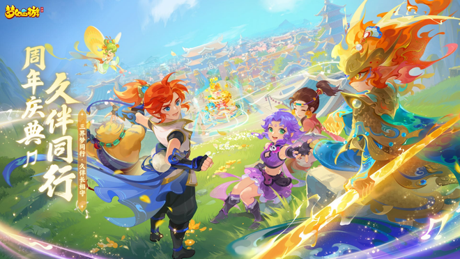 勇者之梦，解析梦见自己打死老虎的象征意义