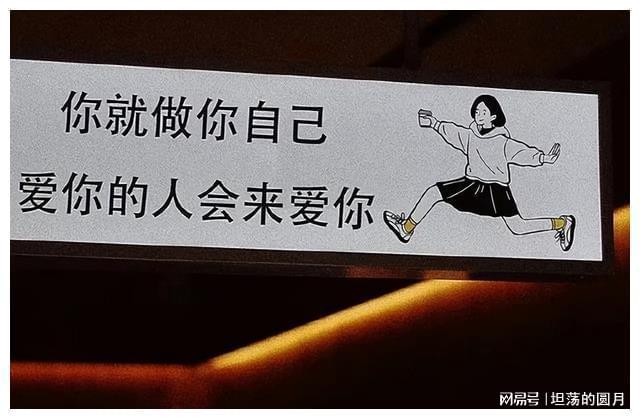 梦境中的低语，解读梦见老公评价自己的深层含义