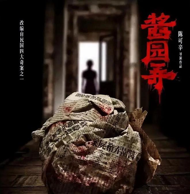 章子怡汪峰被港媒爆料，疑似將宣布復(fù)婚，章子怡在社交平臺秀恩愛