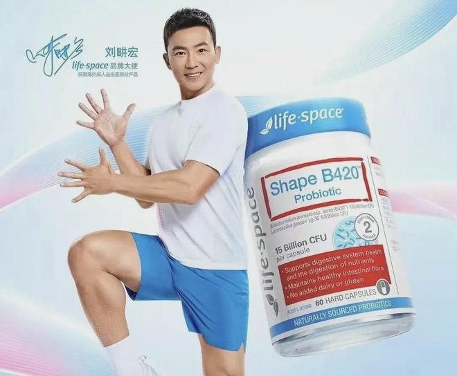 宠物益生菌品牌TOP 10：引领宠物健康新潮流