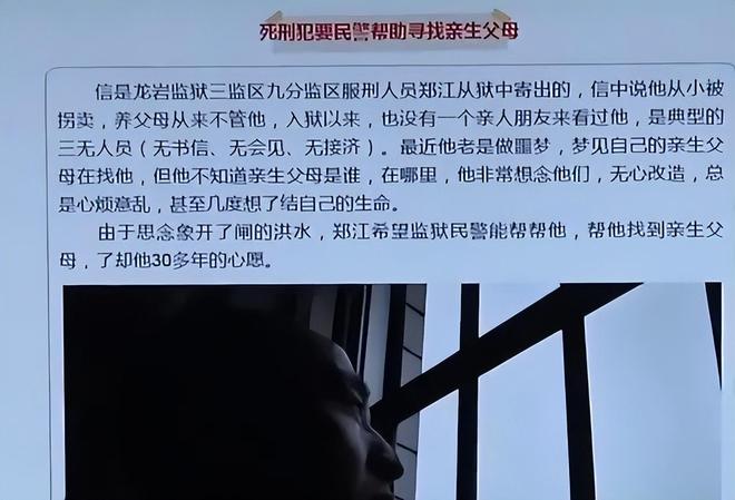 梦境的警示，解析梦见老公跟别的女人在一起被我发现后跟他大吵的深层含义