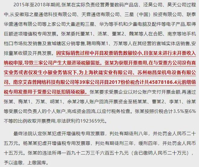 销售申请加班工资是合理的行为吗 做销售加班没有加班费合法吗