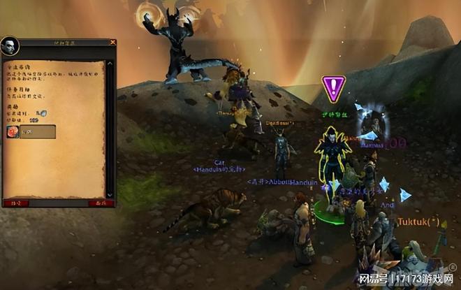 梦魇边缘，解析黑色小虫的缠绕与解脱