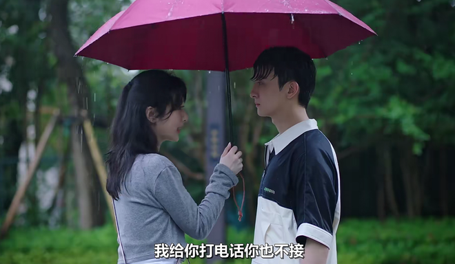 梦境交织的情感纠葛，梦见与男友分手，与心仪之人共赴新篇